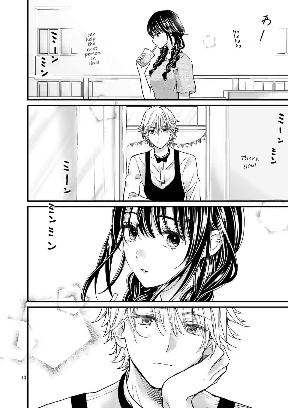 Tsurenai Kanojo no Hitorijime Chap 7 - Next Chap 8