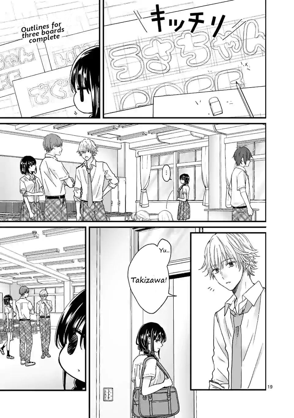 Tsurenai Kanojo no Hitorijime Chap 4.1 - Next Chap 5.1