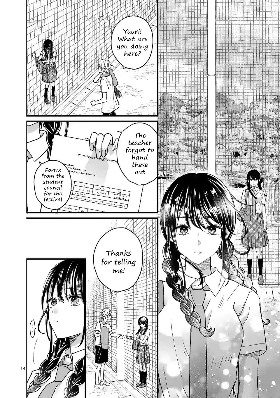 Tsurenai Kanojo no Hitorijime Chap 4.1 - Next Chap 5.1