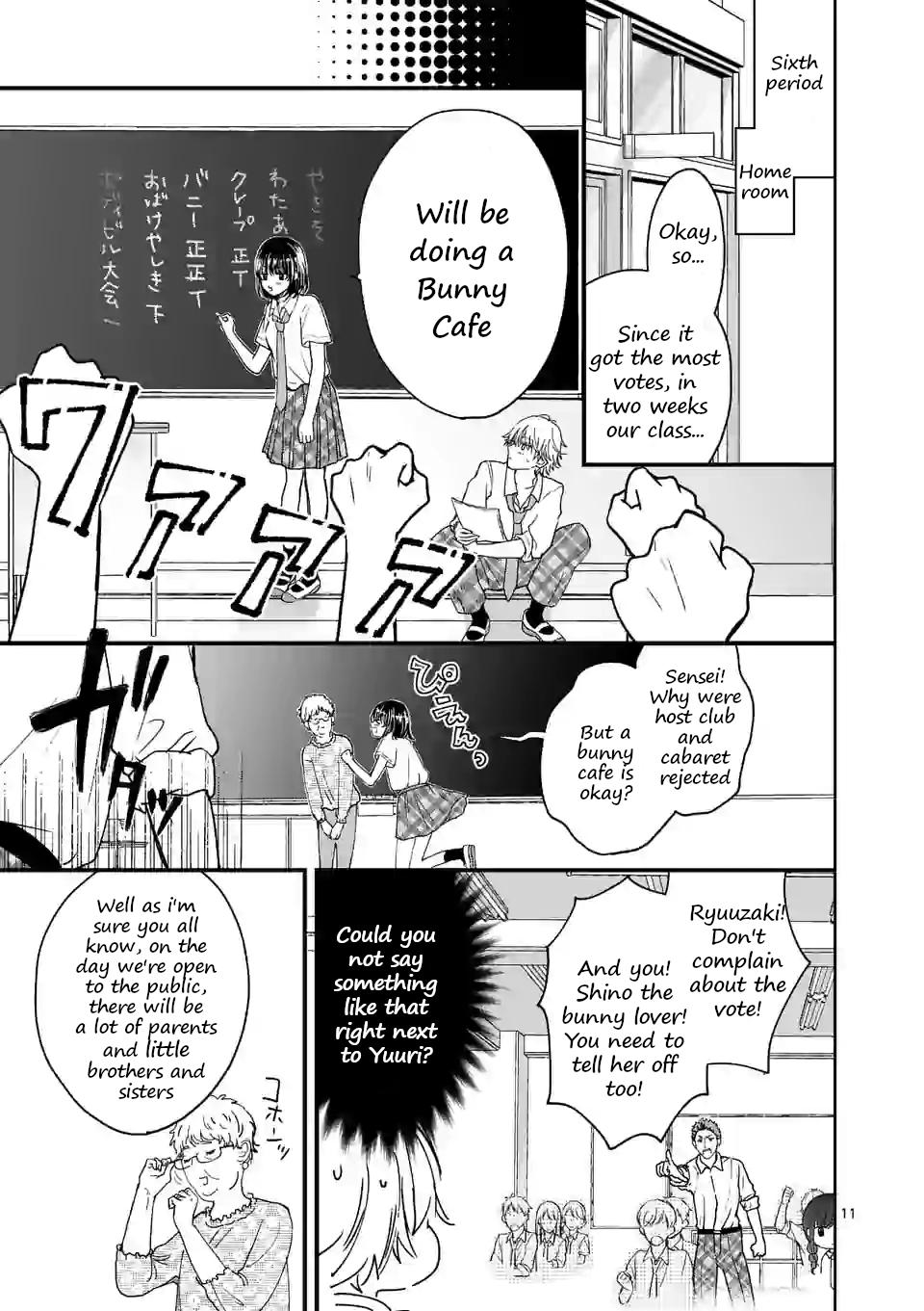 Tsurenai Kanojo no Hitorijime Chap 4.1 - Next Chap 5.1