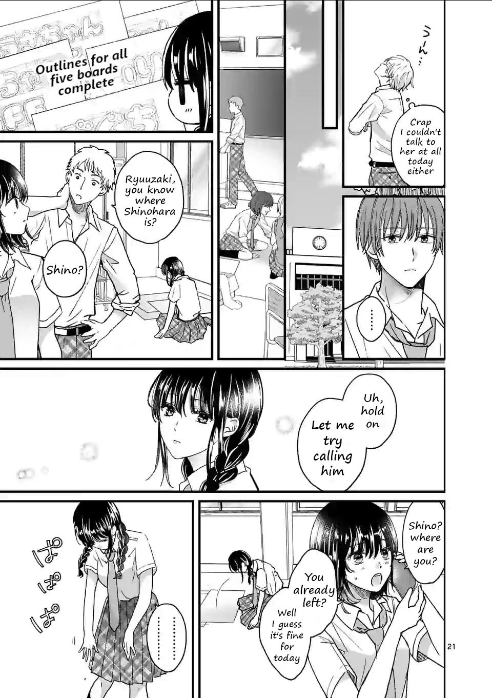 Tsurenai Kanojo no Hitorijime Chap 4.1 - Next Chap 5.1