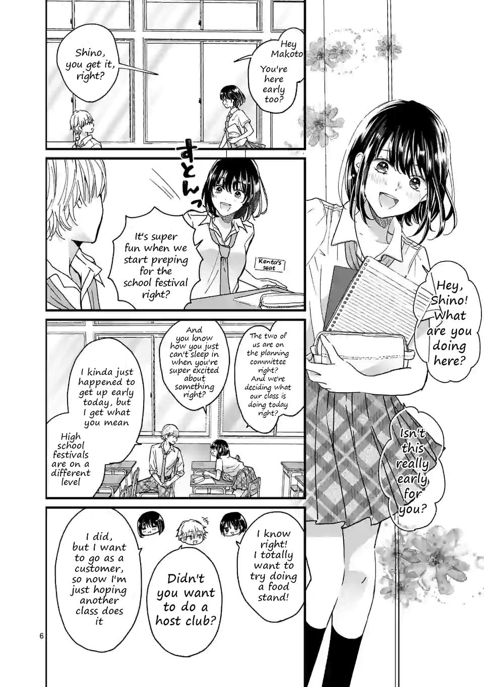 Tsurenai Kanojo no Hitorijime Chap 4.1 - Next Chap 5.1