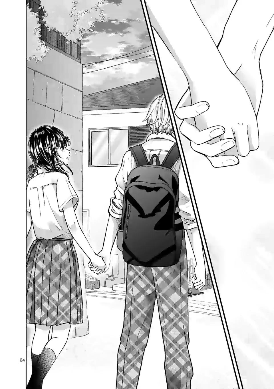 Tsurenai Kanojo no Hitorijime Chap 4.2 - Next Chap 5.2