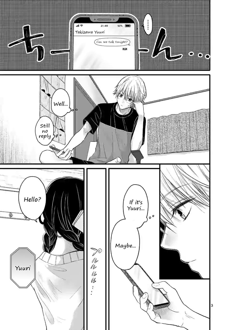 Tsurenai Kanojo no Hitorijime Chap 5 - Next Chap 6