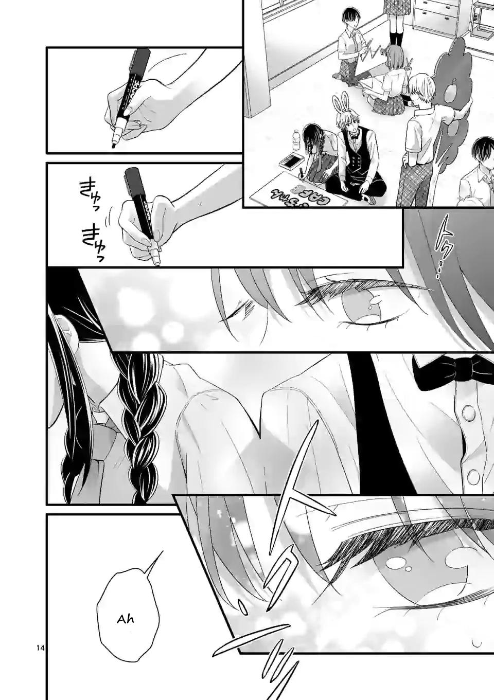 Tsurenai Kanojo no Hitorijime Chap 5 - Next Chap 6