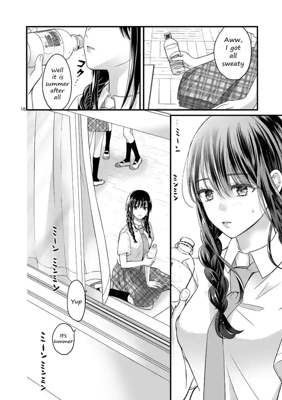 Tsurenai Kanojo no Hitorijime Chap 5 - Next Chap 6