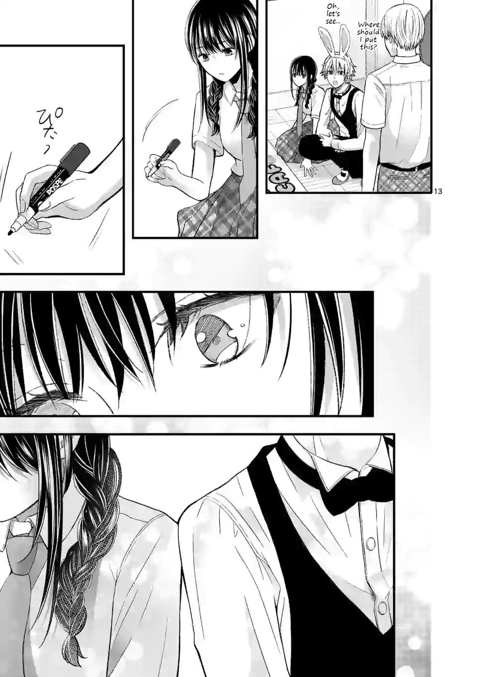 Tsurenai Kanojo no Hitorijime Chap 5 - Next Chap 6