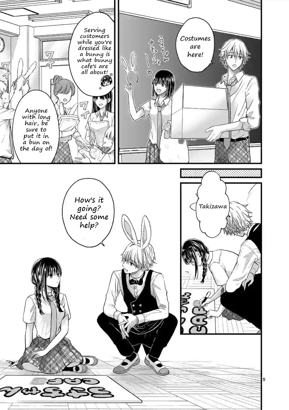 Tsurenai Kanojo no Hitorijime Chap 5 - Next Chap 6