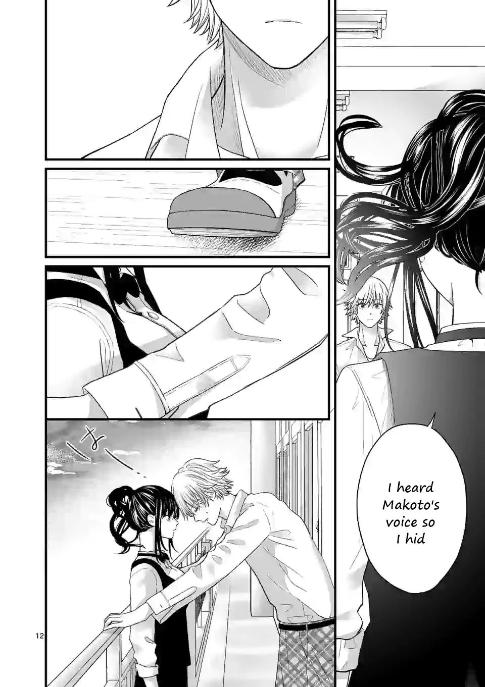 Tsurenai Kanojo no Hitorijime Chap 6 - Next Chap 7