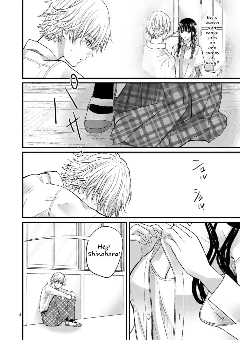 Tsurenai Kanojo no Hitorijime Chap 6 - Next Chap 7