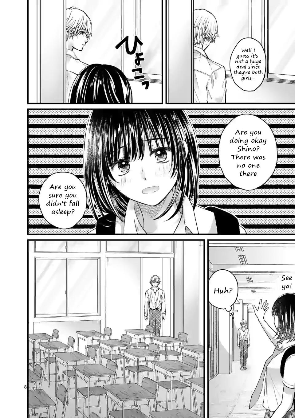 Tsurenai Kanojo no Hitorijime Chap 6 - Next Chap 7