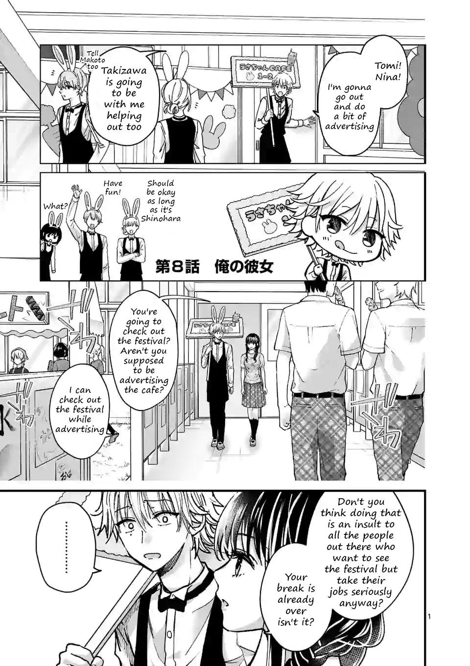 Tsurenai Kanojo no Hitorijime Chap 8 - Next Chap 9