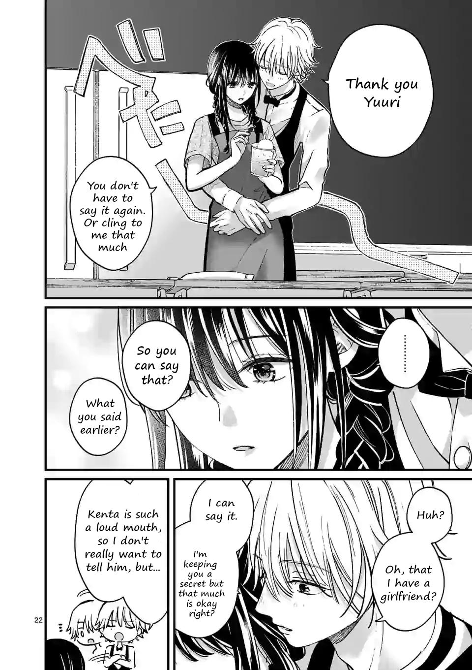 Tsurenai Kanojo no Hitorijime Chap 8 - Next Chap 9