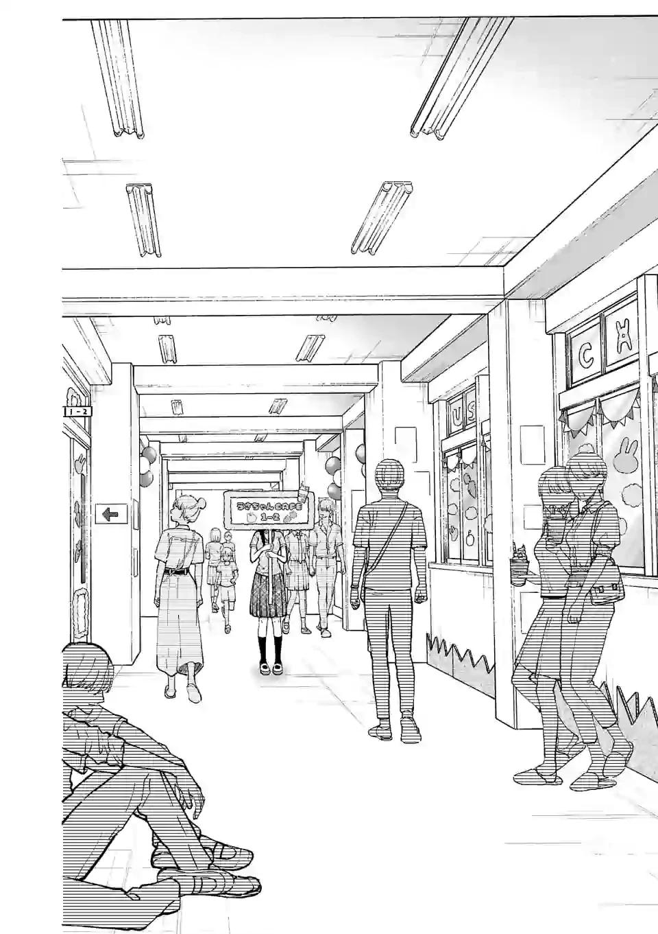 Tsurenai Kanojo no Hitorijime Chap 9 - Next Chap 10