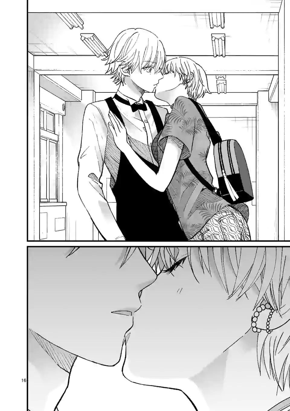 Tsurenai Kanojo no Hitorijime Chap 9 - Next Chap 10