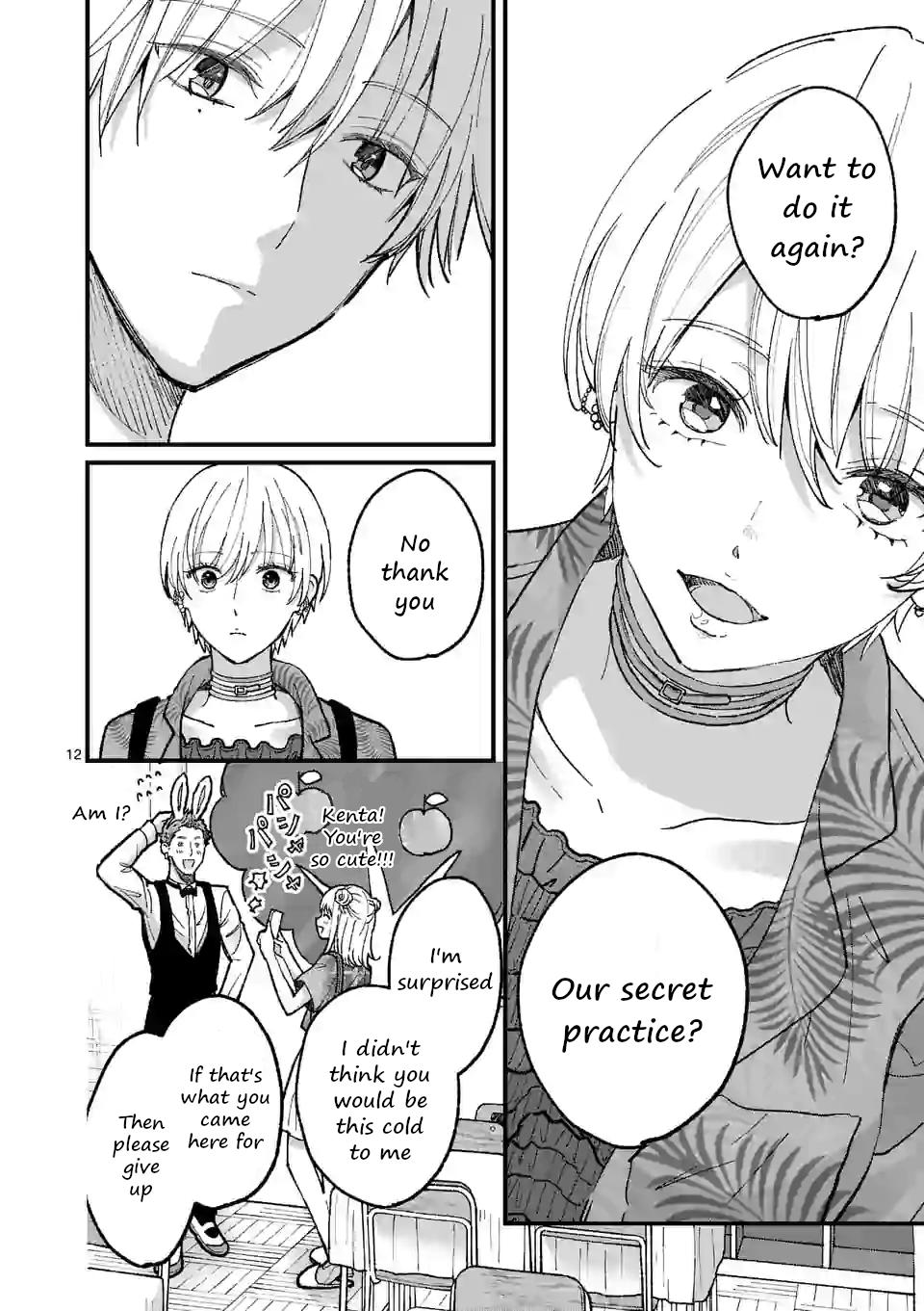 Tsurenai Kanojo no Hitorijime Chap 9 - Next Chap 10