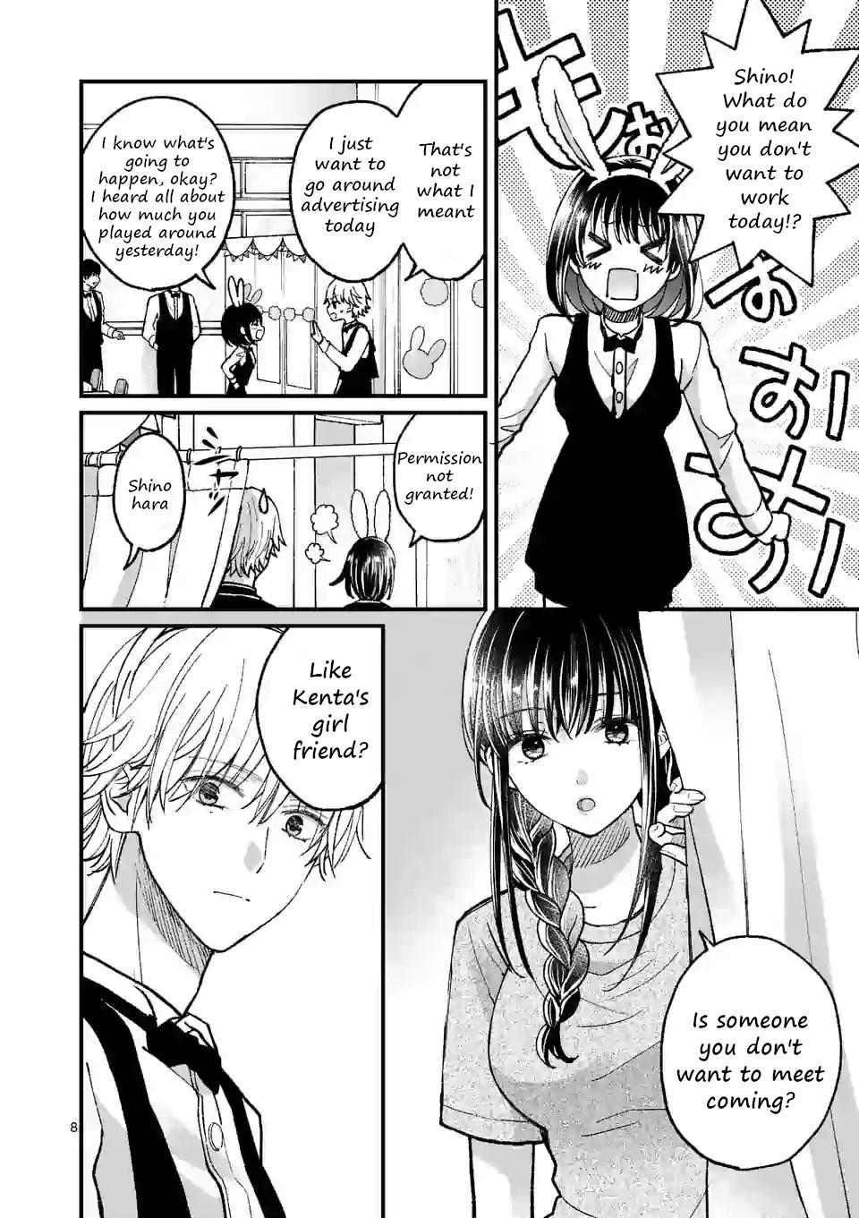 Tsurenai Kanojo no Hitorijime Chap 9 - Next Chap 10