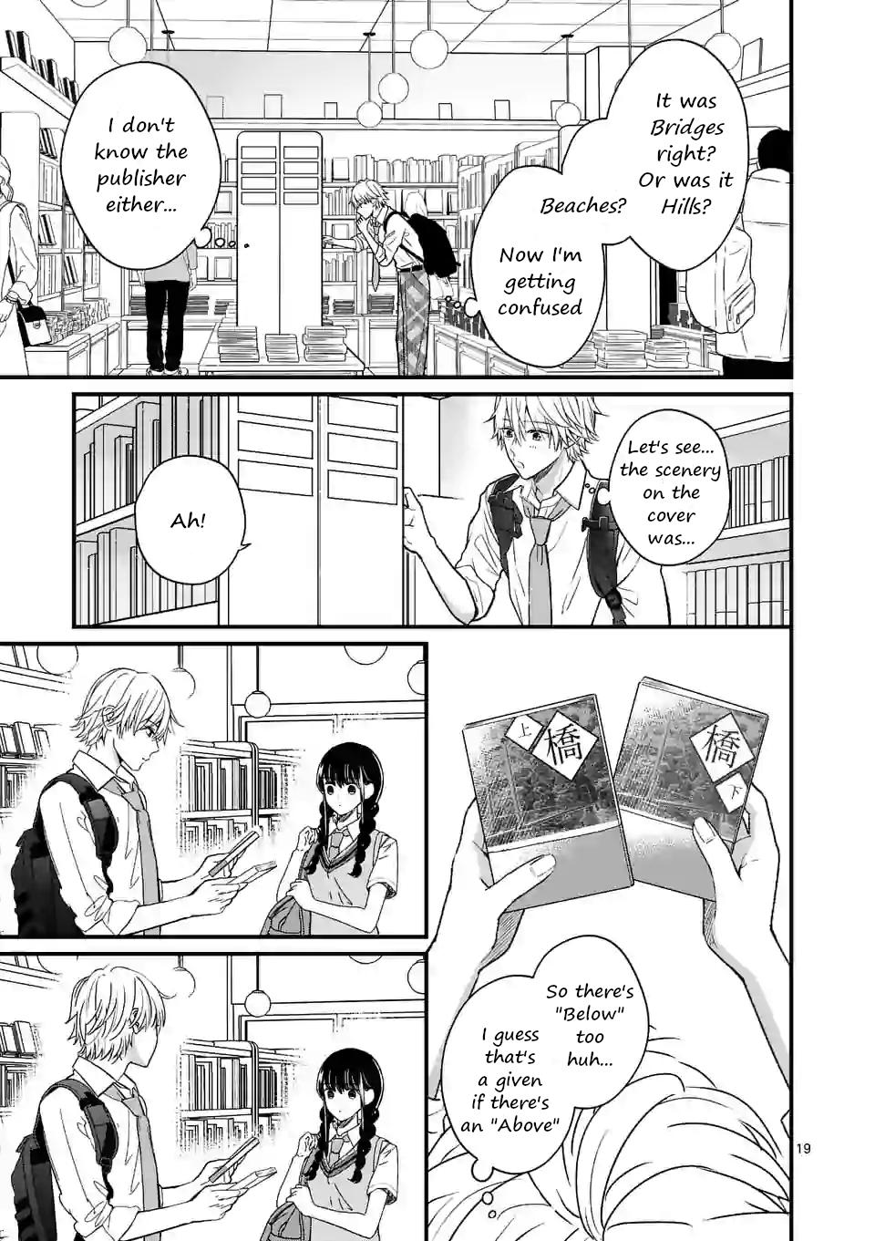 Tsurenai Kanojo no Hitorijime Chap 1 - Next Chap 2