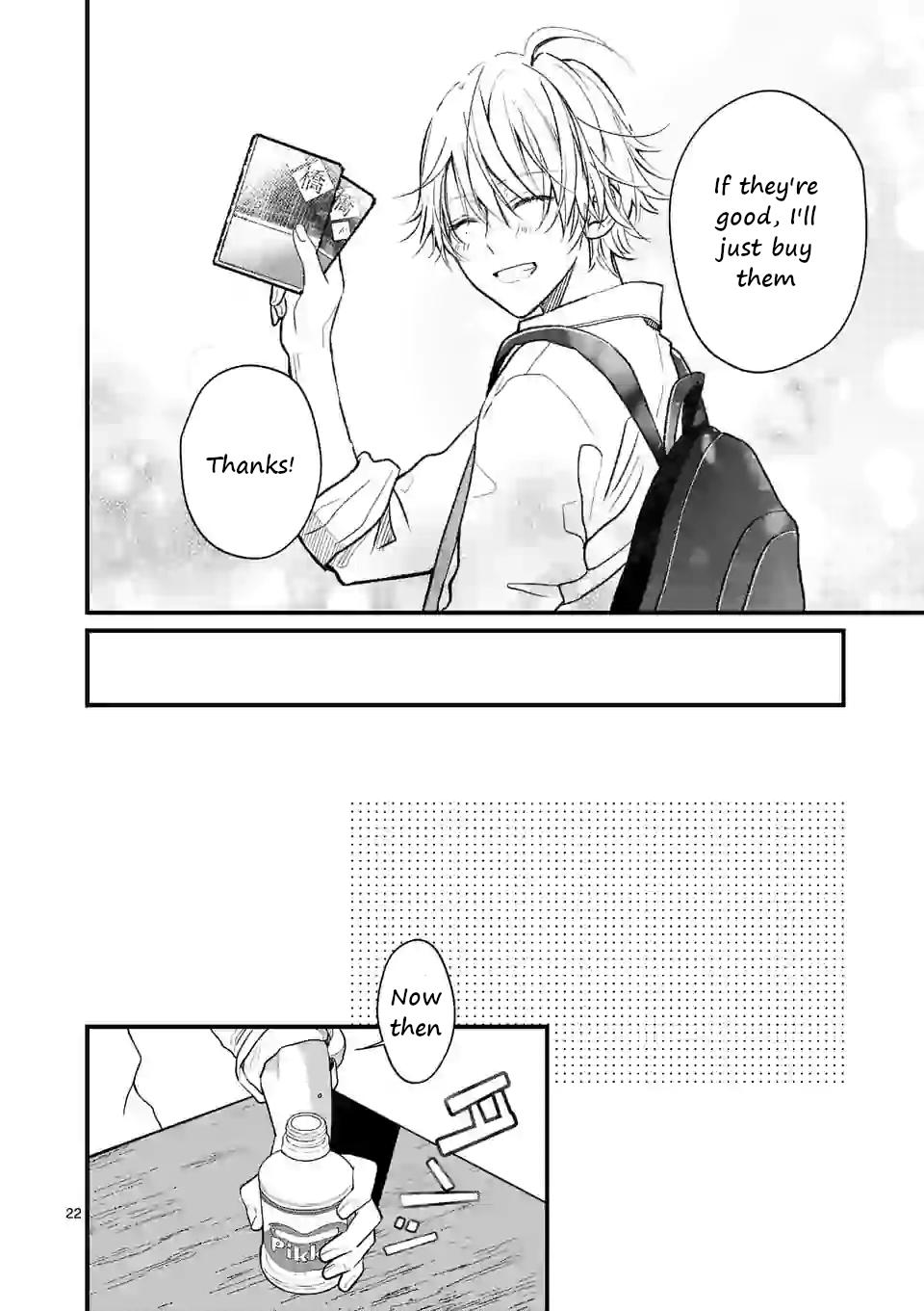 Tsurenai Kanojo no Hitorijime Chap 1 - Next Chap 2