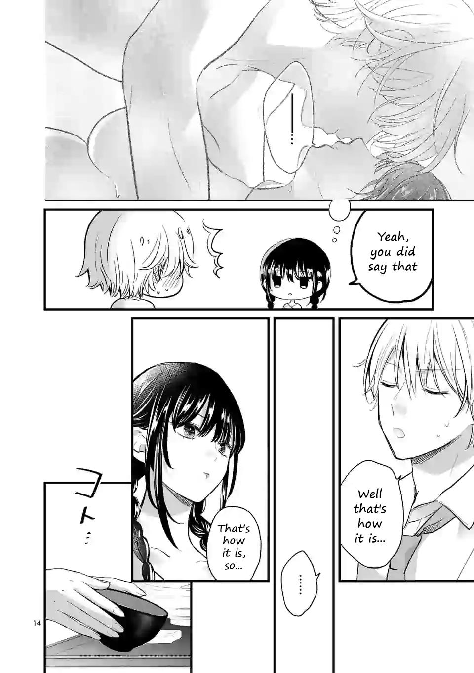 Tsurenai Kanojo no Hitorijime Chap 3.1 - Next Chap 4.1