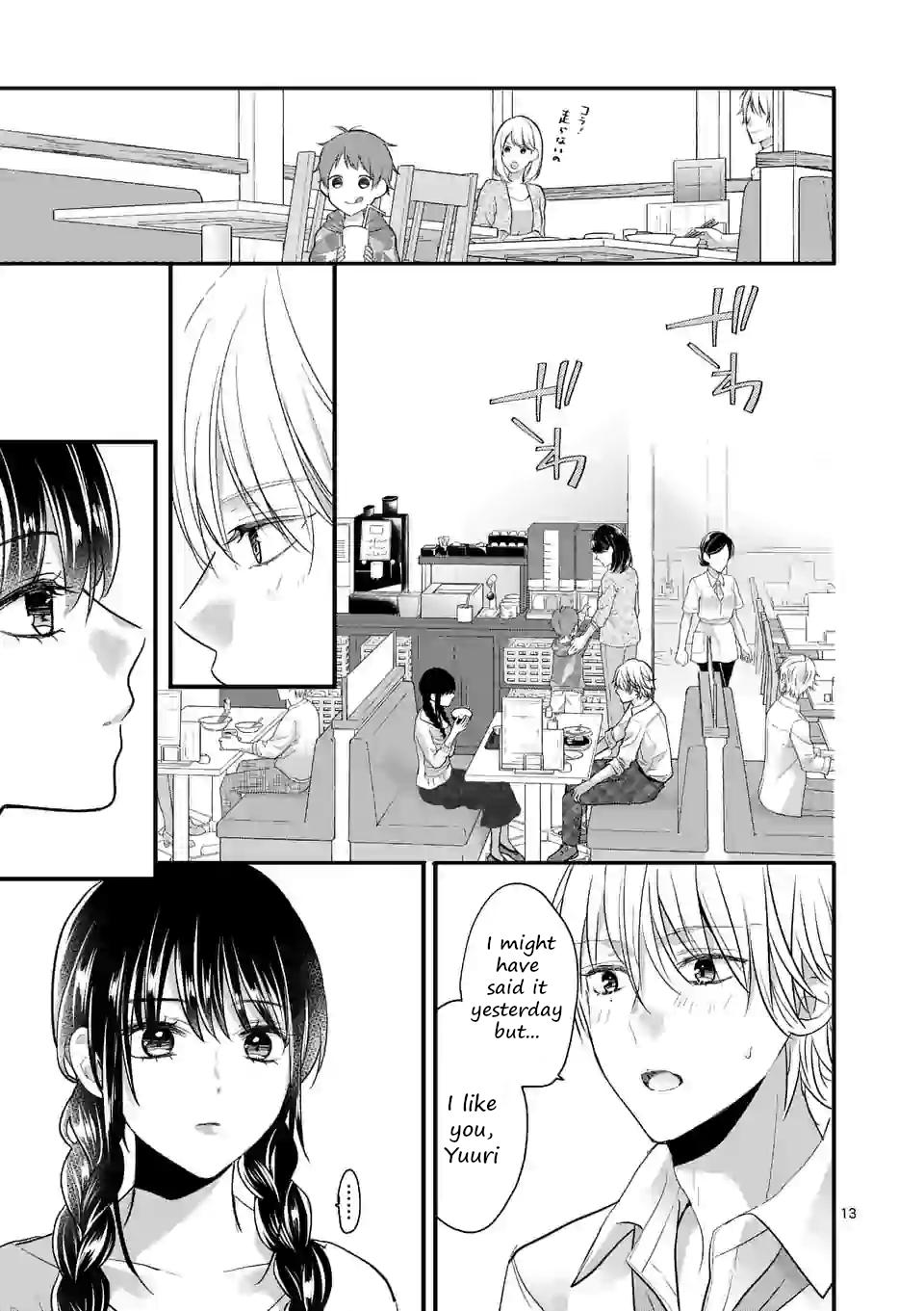 Tsurenai Kanojo no Hitorijime Chap 3.1 - Next Chap 4.1