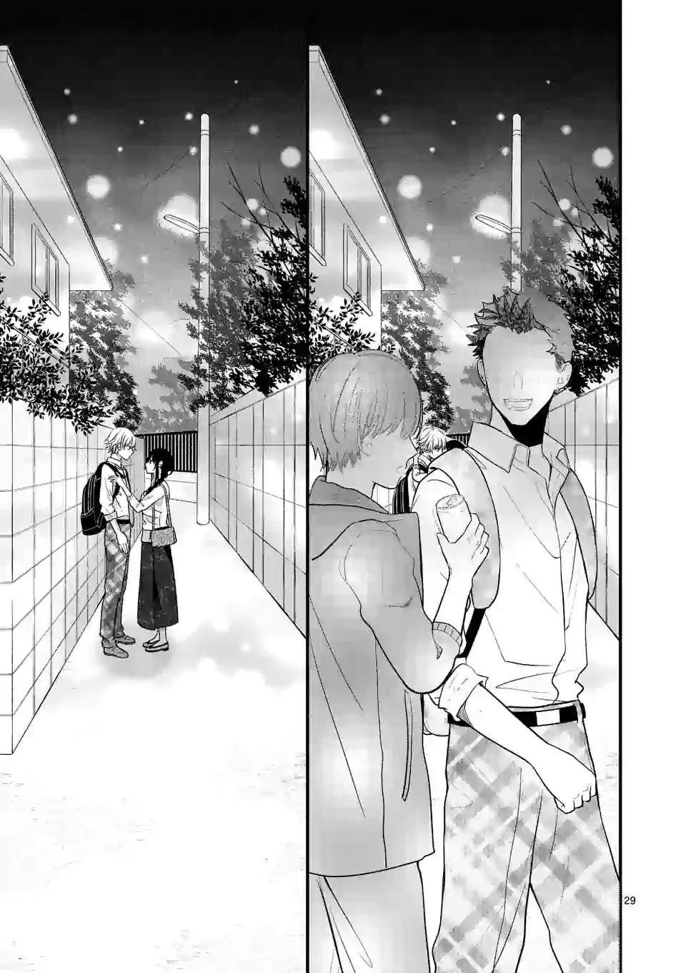 Tsurenai Kanojo no Hitorijime Chap 3.2 - Next Chap 4.2