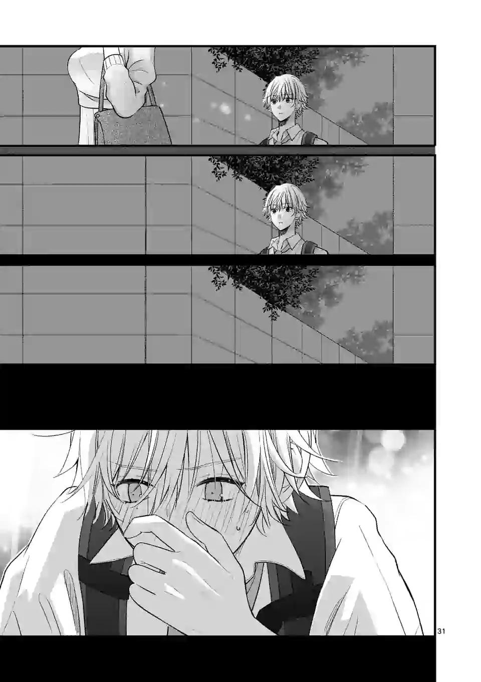 Tsurenai Kanojo no Hitorijime Chap 3.2 - Next Chap 4.2
