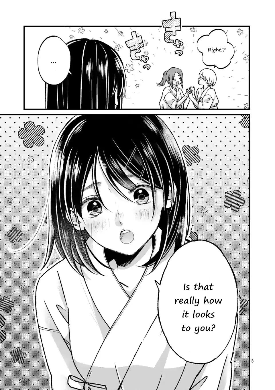 Tsurenai Kanojo no Hitorijime Chap 17 - Next Chap 18