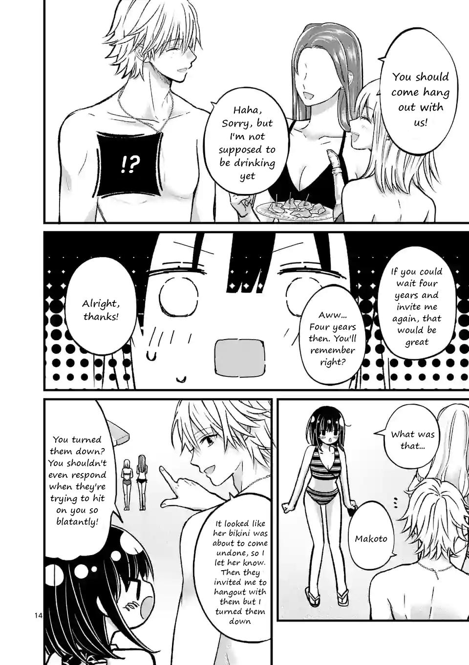 Tsurenai Kanojo no Hitorijime Chap 17 - Next Chap 18