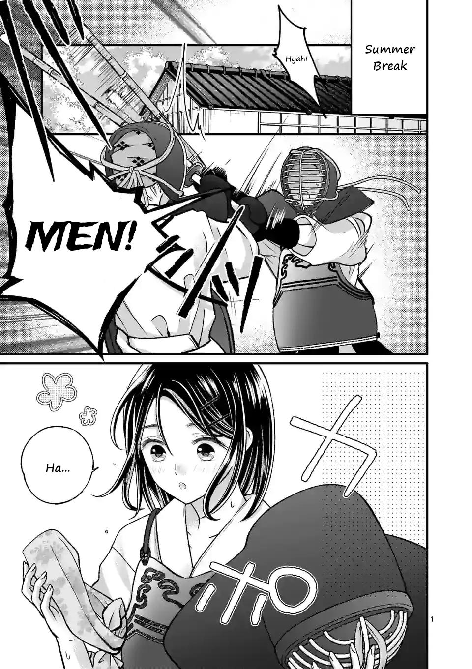Tsurenai Kanojo no Hitorijime Chap 17 - Next Chap 18