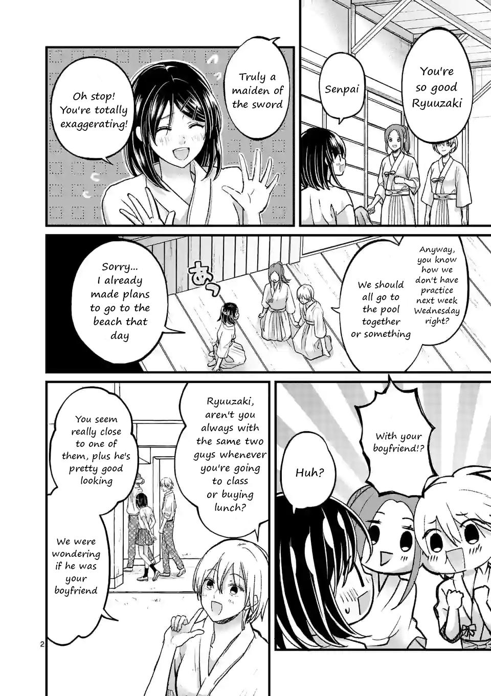 Tsurenai Kanojo no Hitorijime Chap 17 - Next Chap 18