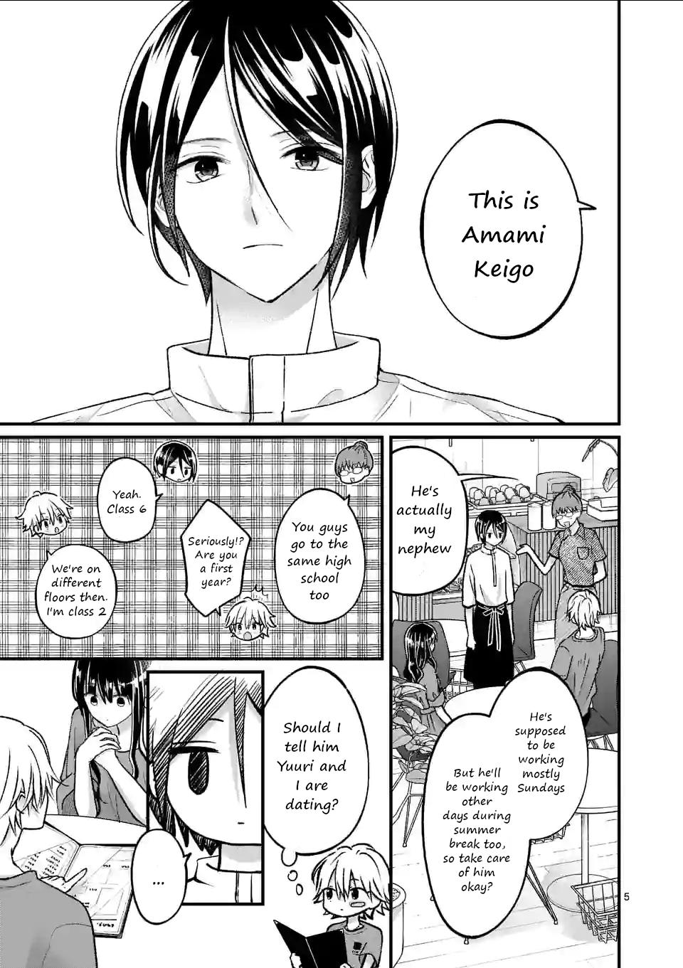 Tsurenai Kanojo no Hitorijime Chap 17 - Next Chap 18