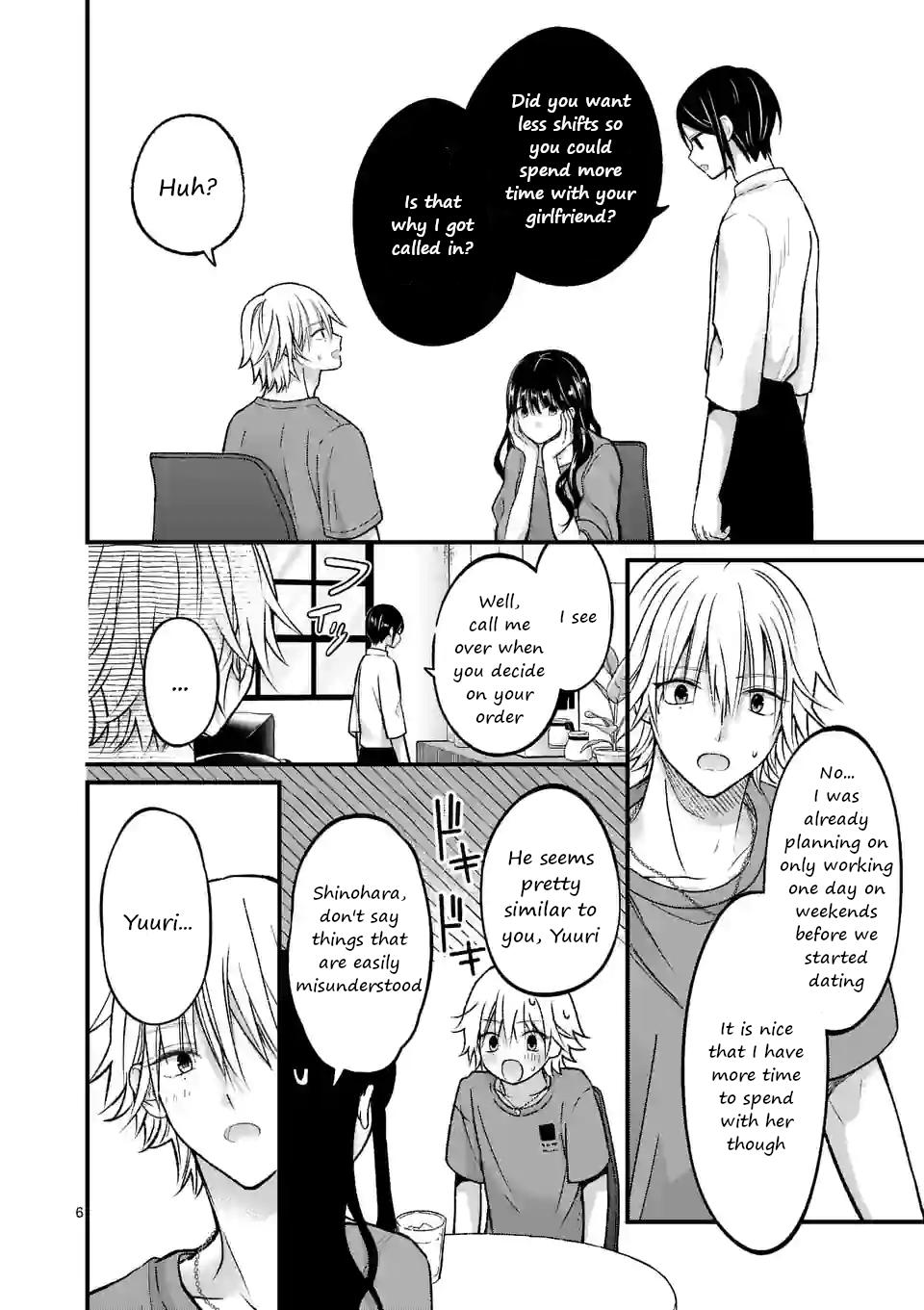 Tsurenai Kanojo no Hitorijime Chap 17 - Next Chap 18
