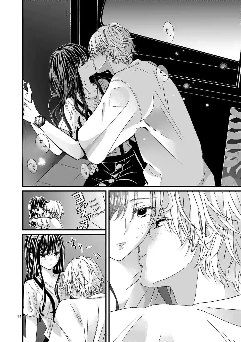 Tsurenai Kanojo no Hitorijime Chap 14 - Next Chap 15