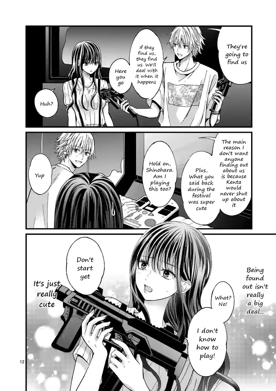 Tsurenai Kanojo no Hitorijime Chap 14 - Next Chap 15