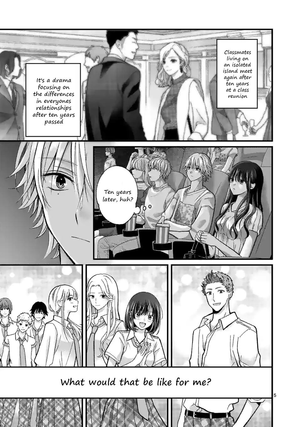 Tsurenai Kanojo no Hitorijime Chap 14 - Next Chap 15