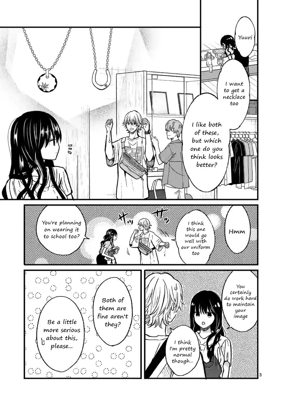 Tsurenai Kanojo no Hitorijime Chap 15 - Next Chap 16