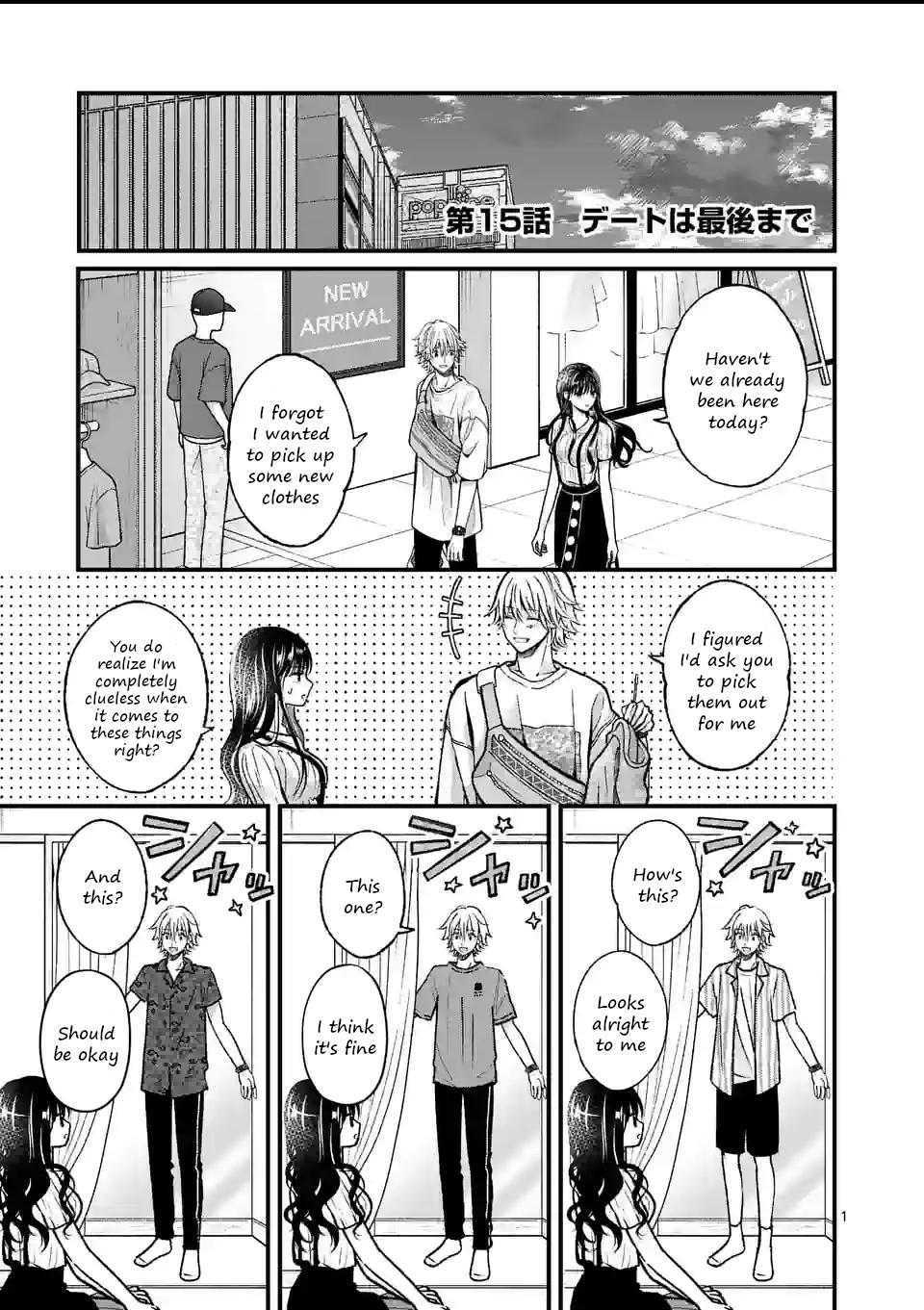 Tsurenai Kanojo no Hitorijime Chap 15 - Next Chap 16
