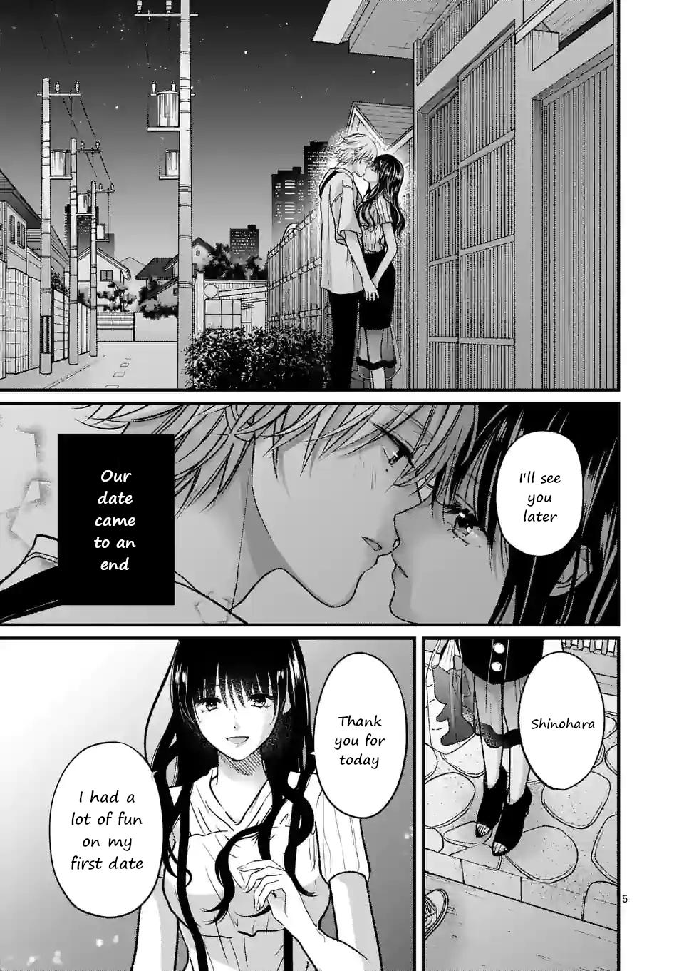 Tsurenai Kanojo no Hitorijime Chap 15 - Next Chap 16