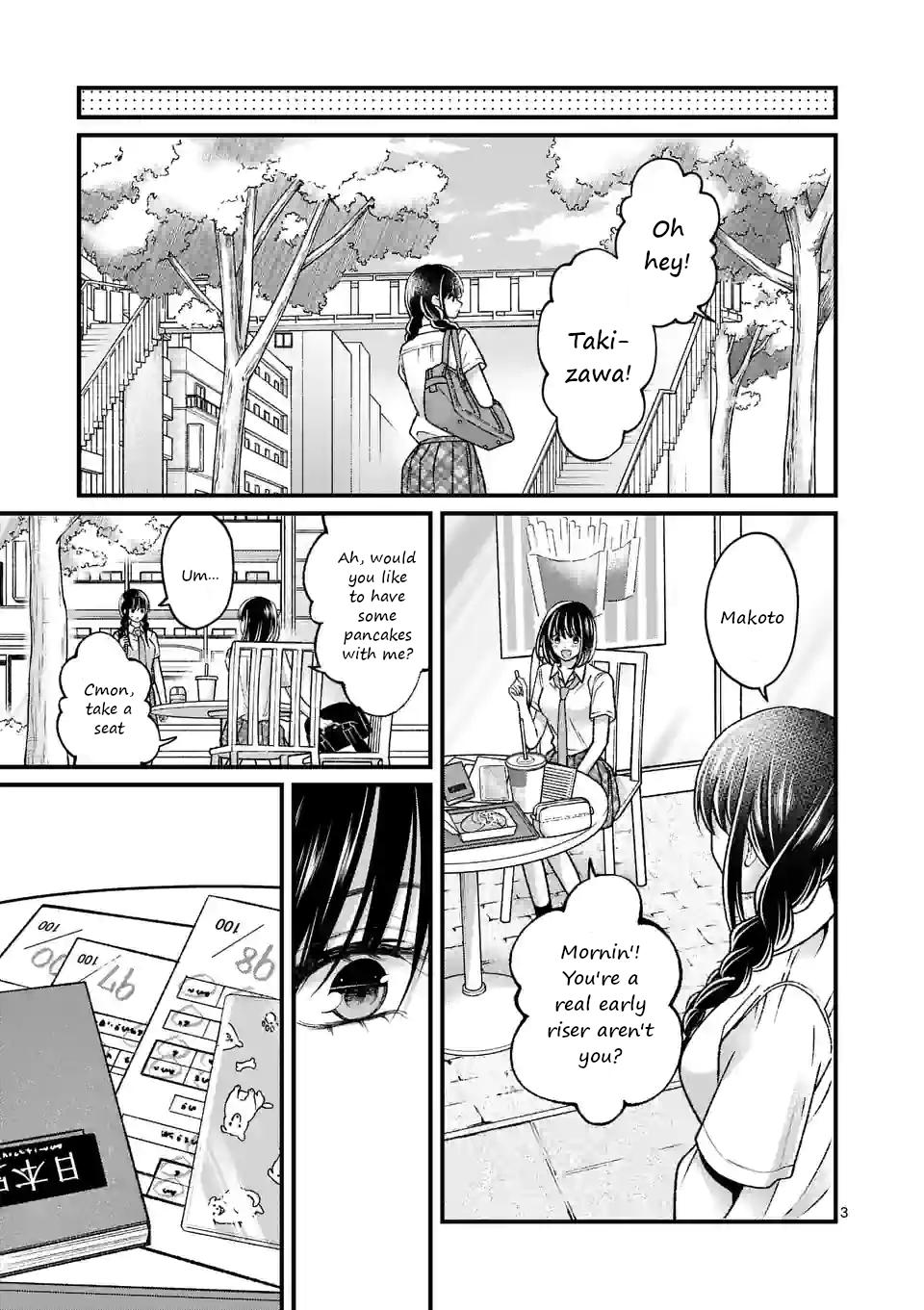 Tsurenai Kanojo no Hitorijime Chap 16 - Next Chap 17