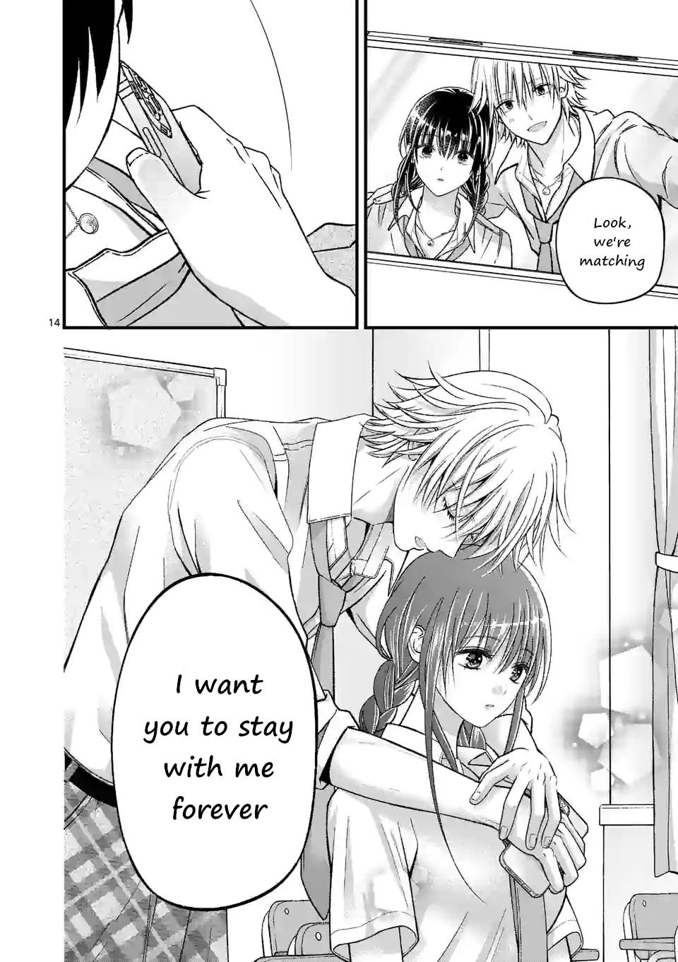 Tsurenai Kanojo no Hitorijime Chap 16 - Next Chap 17