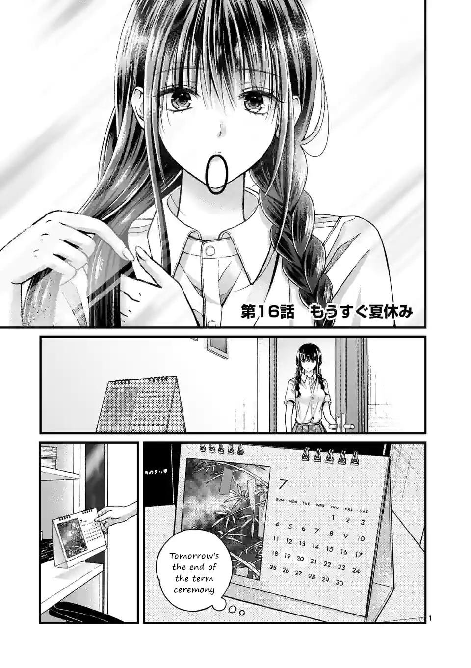 Tsurenai Kanojo no Hitorijime Chap 16 - Next Chap 17