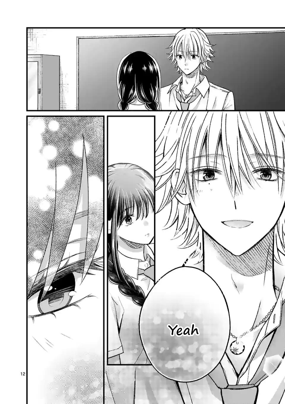 Tsurenai Kanojo no Hitorijime Chap 16 - Next Chap 17