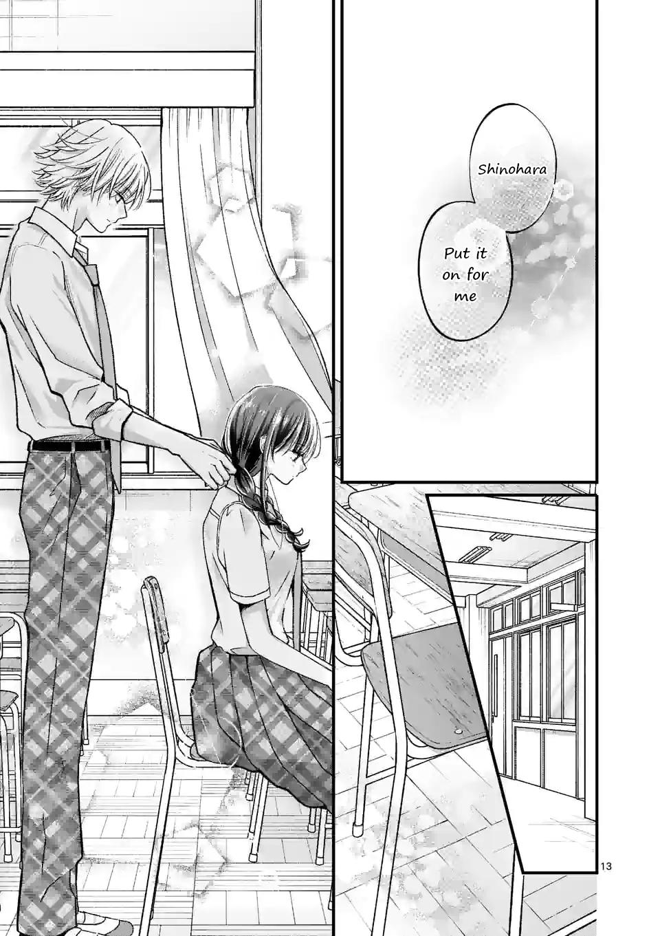 Tsurenai Kanojo no Hitorijime Chap 16 - Next Chap 17