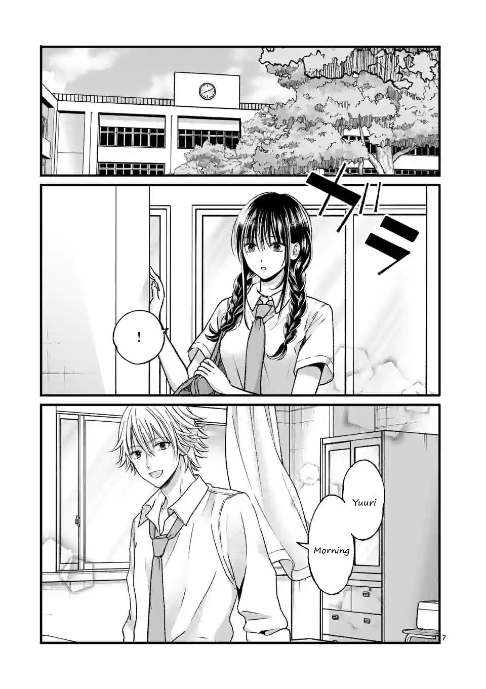 Tsurenai Kanojo no Hitorijime Chap 16 - Next Chap 17