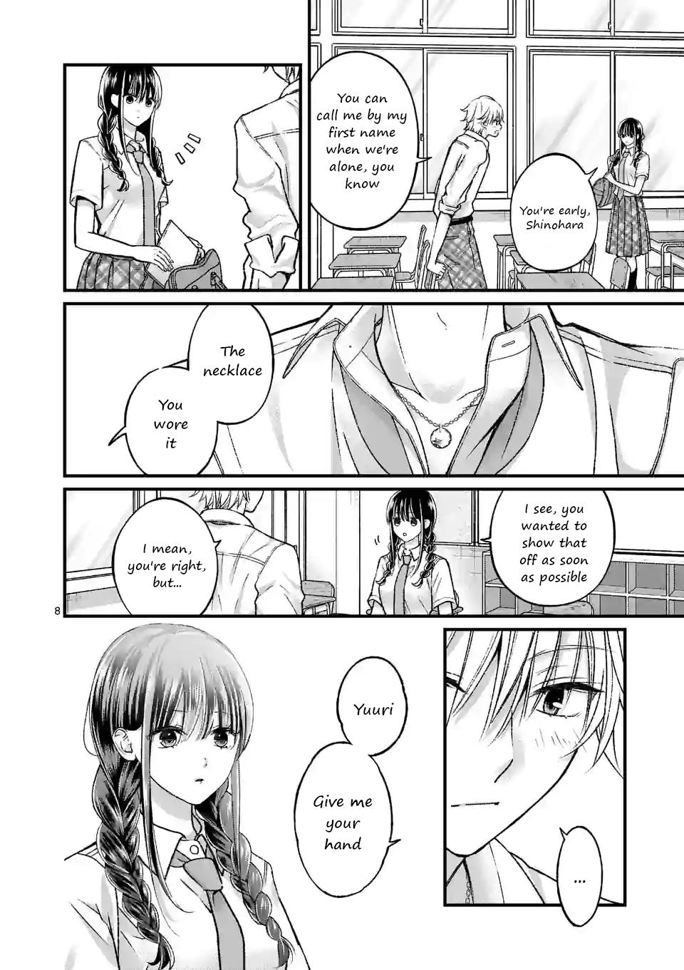 Tsurenai Kanojo no Hitorijime Chap 16 - Next Chap 17