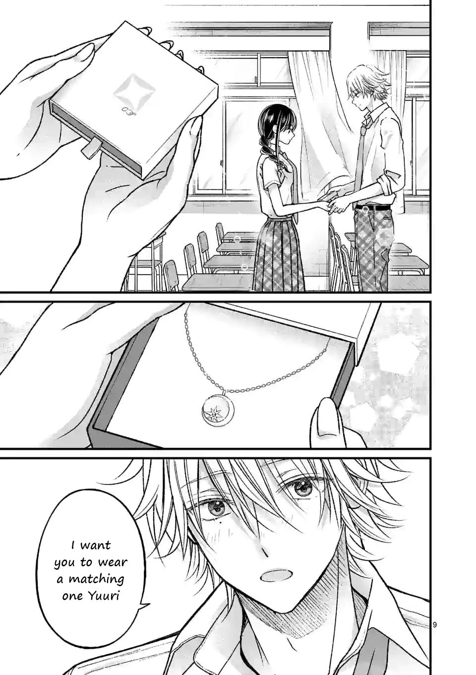 Tsurenai Kanojo no Hitorijime Chap 16 - Next Chap 17