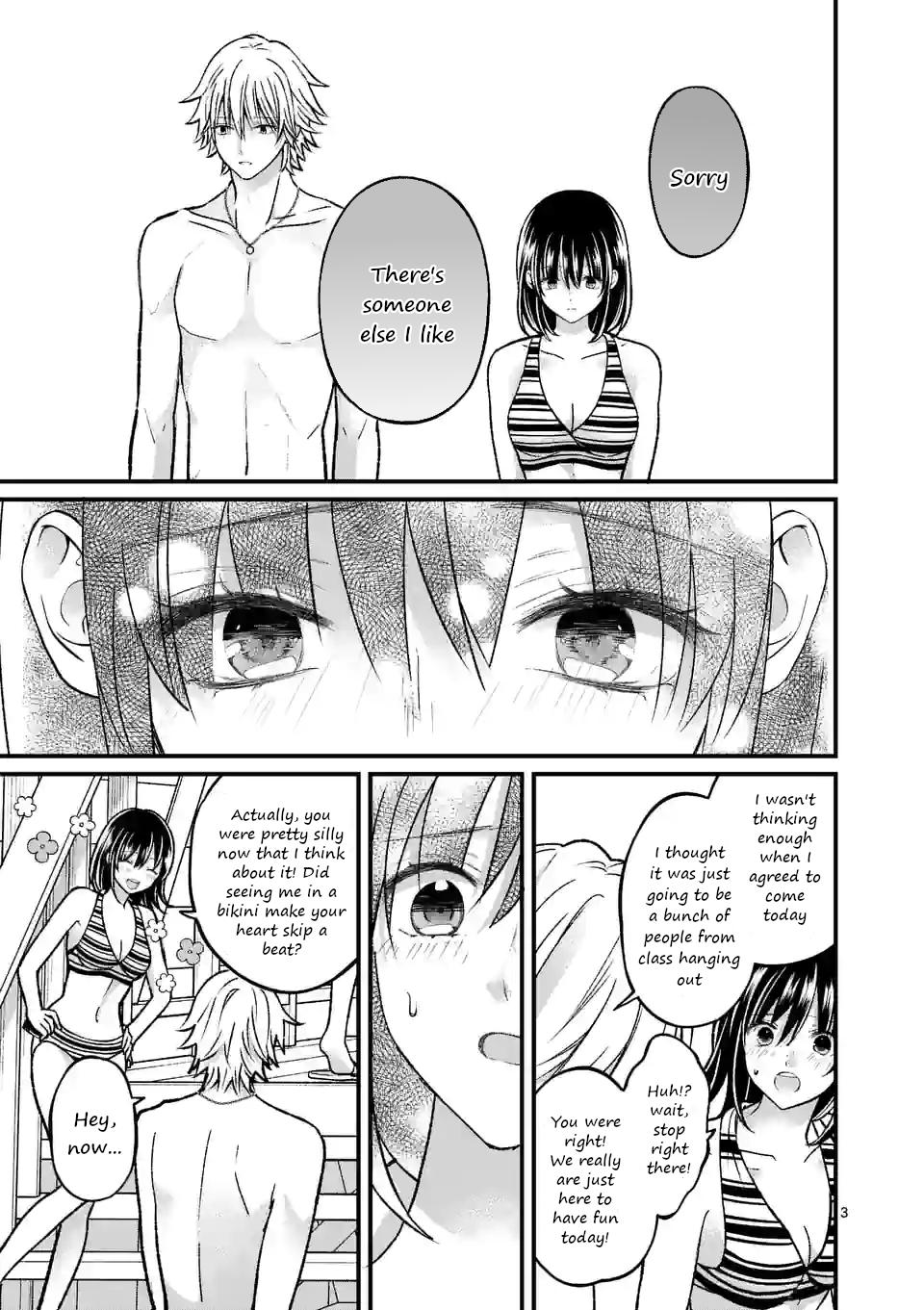 Tsurenai Kanojo no Hitorijime Chap 18 - Next Chap 19