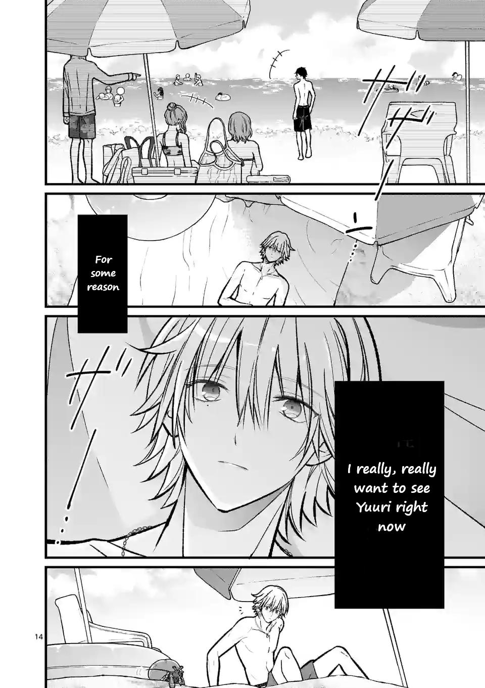 Tsurenai Kanojo no Hitorijime Chap 18 - Next Chap 19