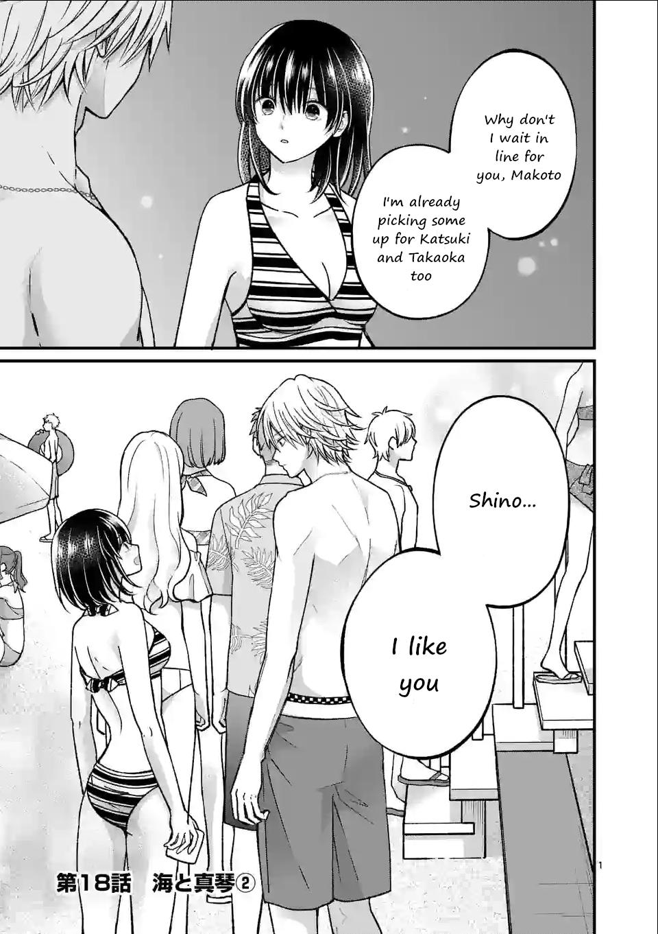 Tsurenai Kanojo no Hitorijime Chap 18 - Next Chap 19